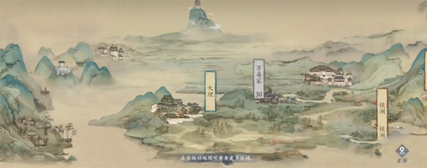 新天龙八部下载_角色扮演_第1张_99下载站 新天龙八部下载_https://www.99ziyuan.net_角色扮演_第1张