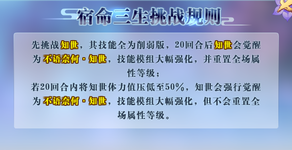 奥拉星应用宝版下载_角色扮演_第3张_99下载站 奥拉星应用宝版下载_https://www.99ziyuan.net_角色扮演_第3张