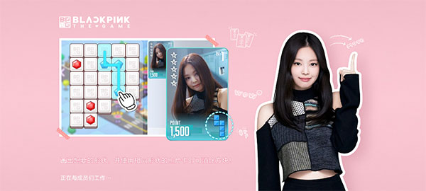 BLACKPINK THE GAME韩服下载_模拟经营_第1张_99下载站 BLACKPINK THE GAME韩服下载_https://www.99ziyuan.net_模拟经营_第1张