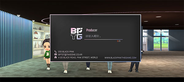 BLACKPINK THE GAME韩服下载_模拟经营_第2张_99下载站 BLACKPINK THE GAME韩服下载_https://www.99ziyuan.net_模拟经营_第2张