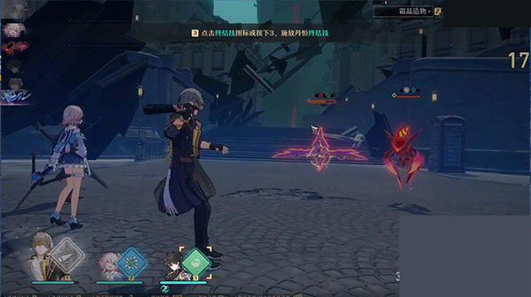 崩坏星穹铁道日服下载_角色扮演_第2张_99下载站 崩坏星穹铁道日服下载_https://www.99ziyuan.net_角色扮演_第2张