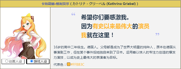 梦想星座盘日服下载_休闲益智_第3张_99下载站 梦想星座盘日服下载_https://www.99ziyuan.net_休闲益智_第3张