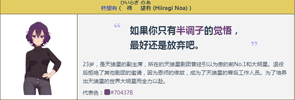 梦想星座盘日服下载_休闲益智_第7张_99下载站 梦想星座盘日服下载_https://www.99ziyuan.net_休闲益智_第7张