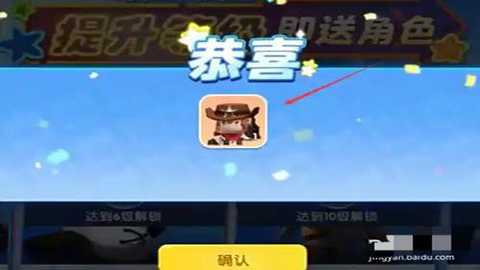 迷你世界国际服冰原版本下载_动作冒险_第3张_99下载站 迷你世界国际服冰原版本下载_https://www.99ziyuan.net_动作冒险_第3张