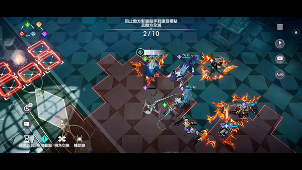 archeland日服下载_https://www.99ziyuan.net_角色扮演_第5张