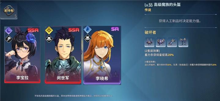 我独自升级arise韩服下载_角色扮演_第1张_99下载站 我独自升级arise韩服下载_https://www.99ziyuan.net_角色扮演_第1张