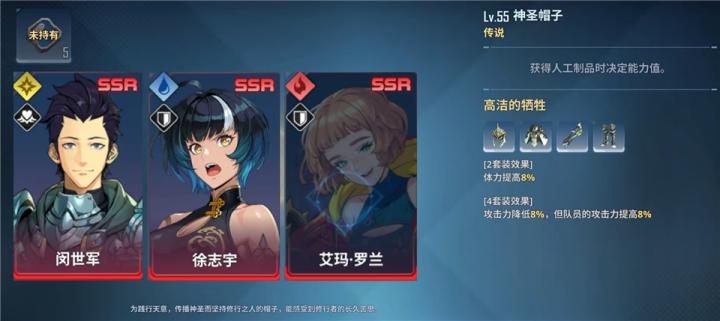 我独自升级arise韩服下载_角色扮演_第5张_99下载站 我独自升级arise韩服下载_https://www.99ziyuan.net_角色扮演_第5张