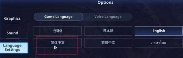 我独自升级崛起国际服下载_角色扮演_第3张_99下载站 我独自升级崛起国际服下载_https://www.99ziyuan.net_角色扮演_第3张