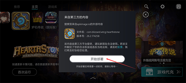 Kuyo盒子_https://www.99ziyuan.net_生活实用_第2张