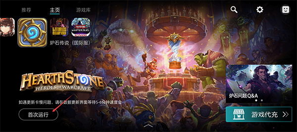 Kuyo盒子_https://www.99ziyuan.net_生活实用_第1张