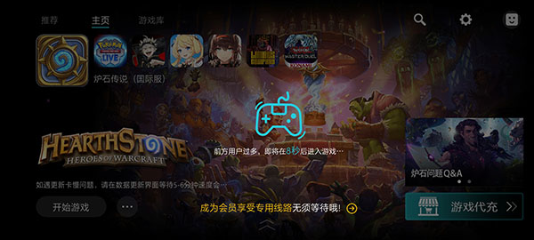 Kuyo盒子_https://www.99ziyuan.net_生活实用_第3张