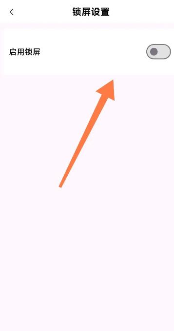 小乖记账官方app_生活实用_第3张_99下载站 小乖记账官方app_https://www.99ziyuan.net_生活实用_第3张