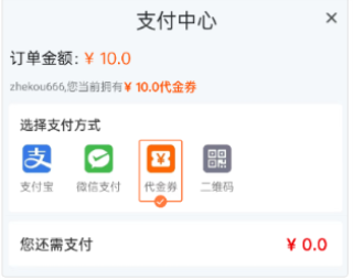 万梦手游盒子app官方版_https://www.99ziyuan.net_生活实用_第6张