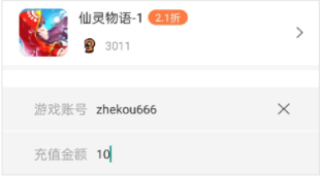万梦手游平台app_生活实用_第5张_99下载站 万梦手游平台app_https://www.99ziyuan.net_生活实用_第5张