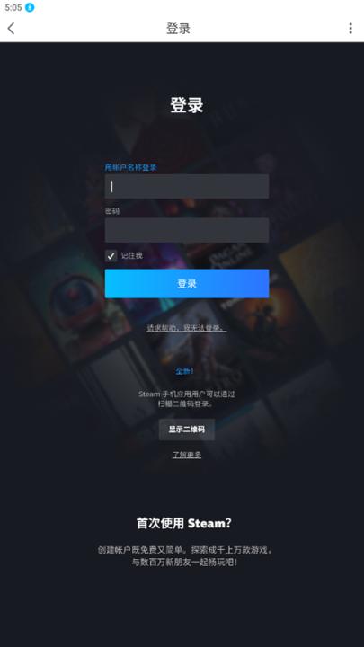 凤凰游戏商城_生活实用_第3张_99下载站 凤凰游戏商城_https://www.99ziyuan.net_生活实用_第3张
