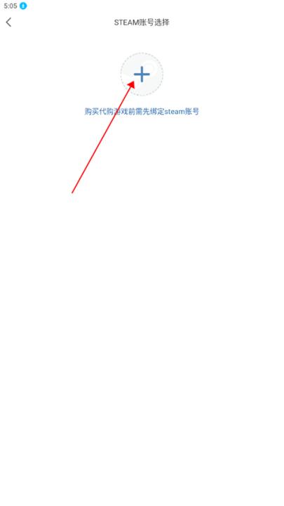 凤凰游戏商城_生活实用_第2张_99下载站 凤凰游戏商城_https://www.99ziyuan.net_生活实用_第2张