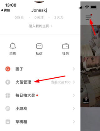 抖音火山版app官方版_生活实用_第1张_99下载站 抖音火山版app官方版_https://www.99ziyuan.net_生活实用_第1张