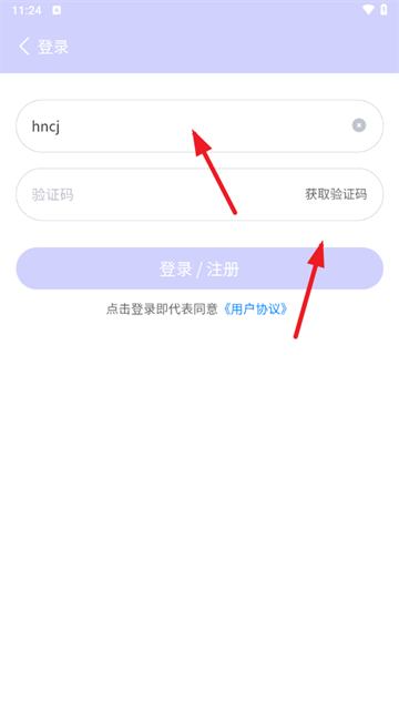 诸君梦幻盒最新版本_https://www.99ziyuan.net_系统工具_第3张