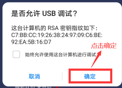 ShanWanGamepad_系统工具_第2张_99下载站 ShanWanGamepad_https://www.99ziyuan.net_系统工具_第2张