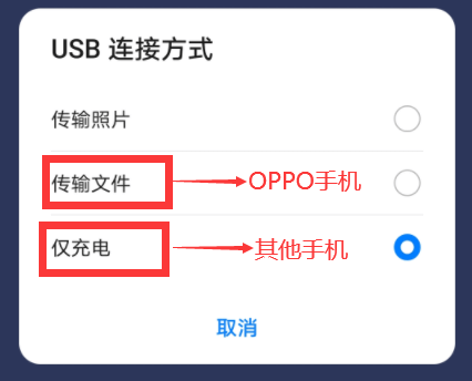 ShanWanGamepad_系统工具_第3张_99下载站 ShanWanGamepad_https://www.99ziyuan.net_系统工具_第3张