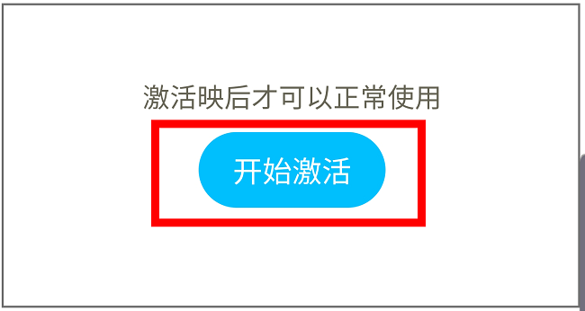 ShanWanGamepad_系统工具_第4张_99下载站 ShanWanGamepad_https://www.99ziyuan.net_系统工具_第4张