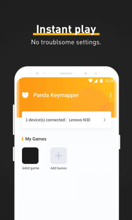 熊猫键盘映射器Panda Keymapper_https://www.99ziyuan.net_系统工具_第2张