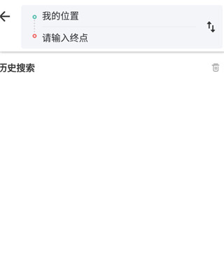 中国地图最新版下载_https://www.99ziyuan.net_系统工具_第2张