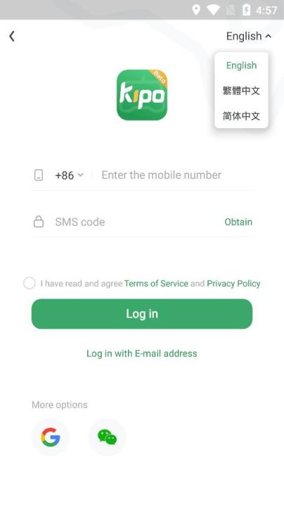 GameKipo游戏盒中文版_动作冒险_第1张_99下载站 GameKipo游戏盒中文版_https://www.99ziyuan.net_动作冒险_第1张