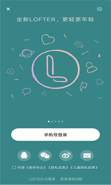 老福特app下载_https://www.99ziyuan.net_系统工具_第1张