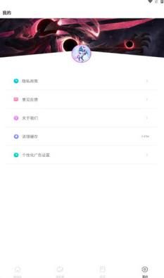铲铲营地_https://www.99ziyuan.net_系统工具_第1张