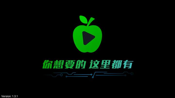 新苹果影视盒子电视版_https://www.99ziyuan.net_学习办公_第2张