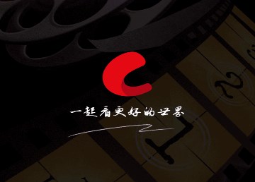 网飞猫NCAT_影视播放_第1张_99下载站 网飞猫NCAT_https://www.99ziyuan.net_影视播放_第1张