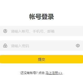网飞猫NCAT_影视播放_第5张_99下载站 网飞猫NCAT_https://www.99ziyuan.net_影视播放_第5张